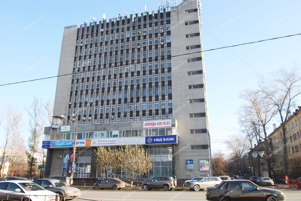 ООО "ЛК" Консультация. Нижний Новгород проспект Ленина 54 А