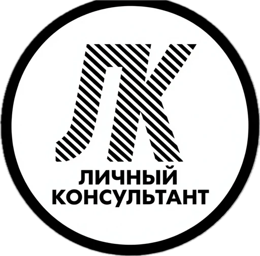 личный консультант Нижний Новгород